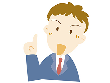 介護老人がいるのですがシロアリ工事はできますか？