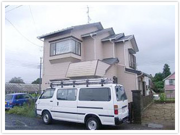 シロアリ工事終了後も、距離にかかわらずサポート致します。